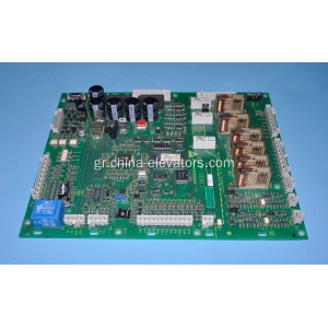 GAA26800AR2 ECB Mainboard για τις κυλιόμενες σκάλες OTIS 506